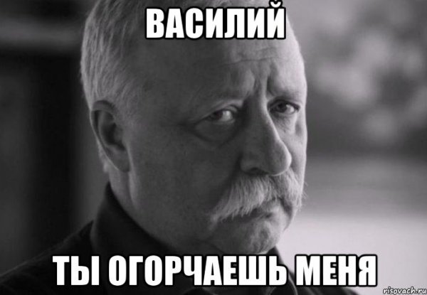 Привет картинки