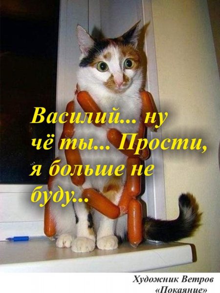 Ты избранный Мем