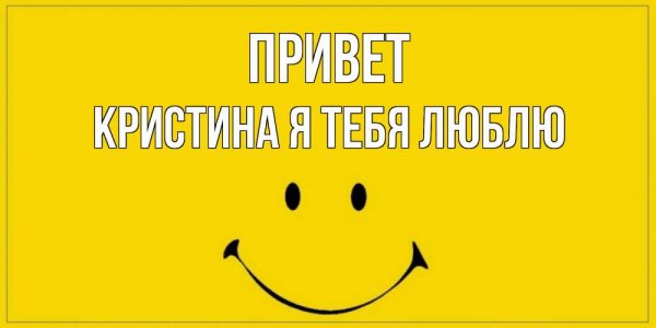 Если ты уродина