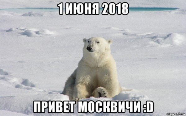Сережка самый лучший