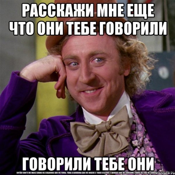 Привет привет как диплом