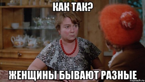 Людк а Людк