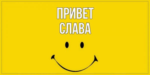 Симпсоны прикольные картинки