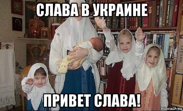 Привет Маришка