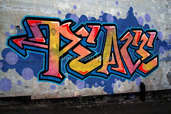 Супер граффити