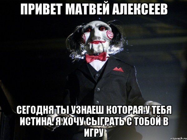 Подделать больничный Хабаровск