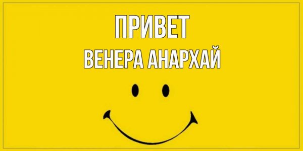 Песня hello 2003 года Южная Корея