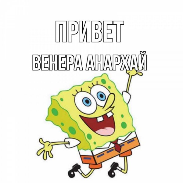 Солнце с днем рождения поздравления