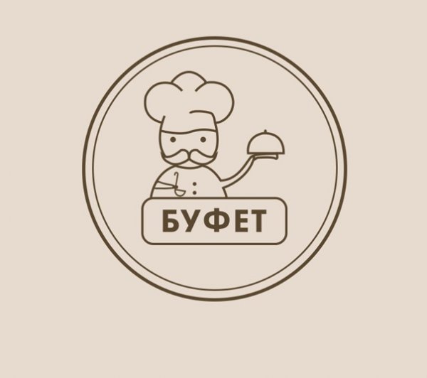 Эмблема для буфета