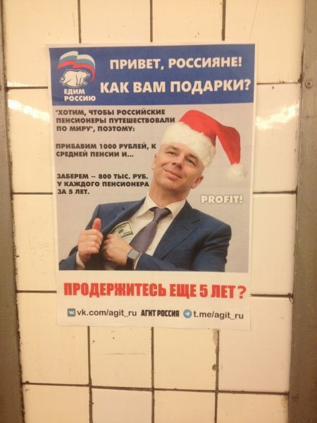 Привет Валера