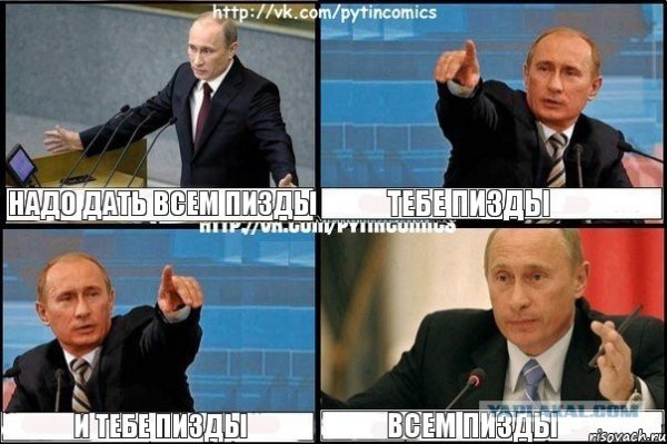 С днем России