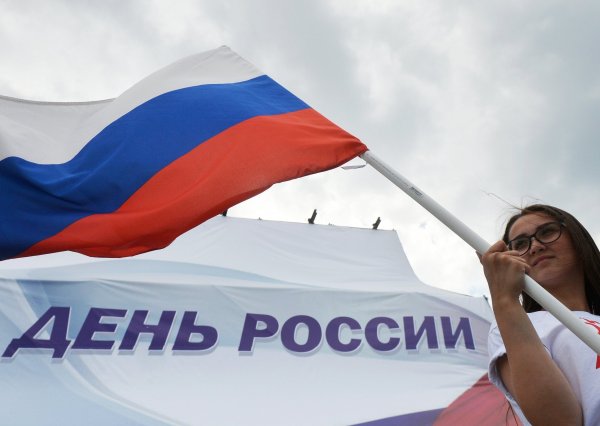 Из России с любовью