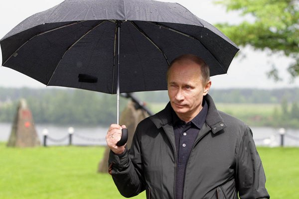 Мемы про Путина