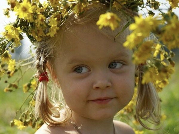 Добро пожаловать домой Мем