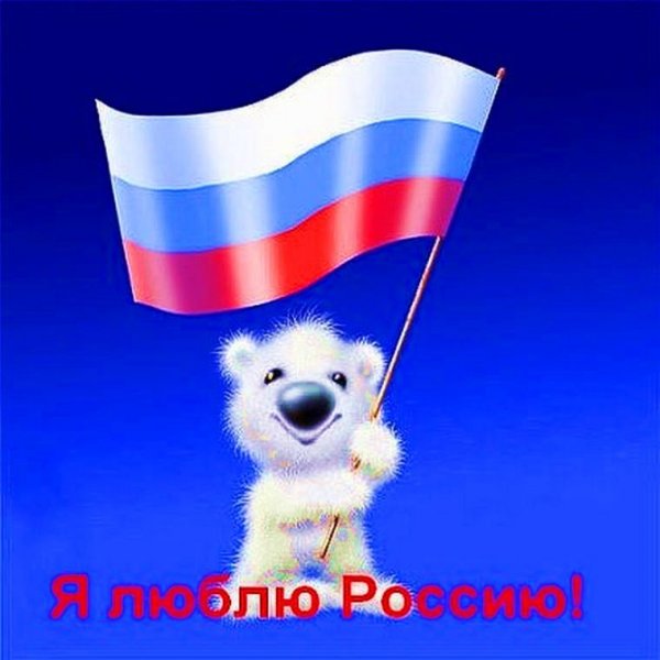 Плакат с Медведевым в питерском метро