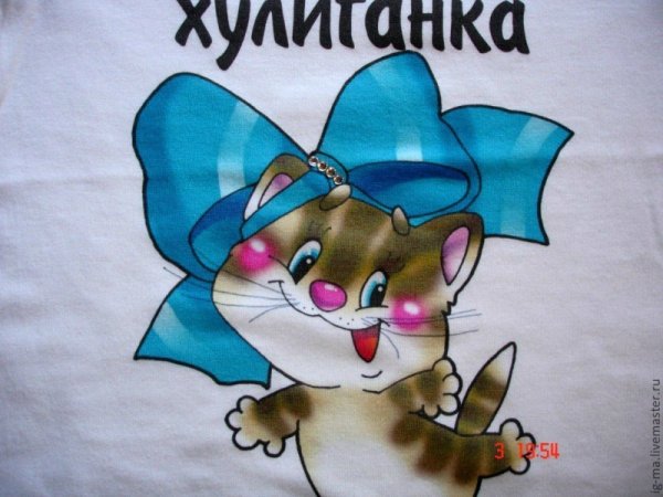 Хулиганские открытки