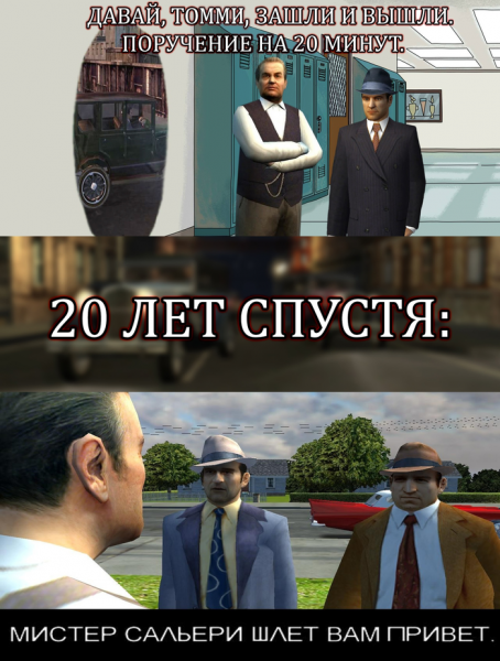 Мистер Анджело мафия 1