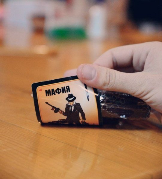 Крокодил мафия