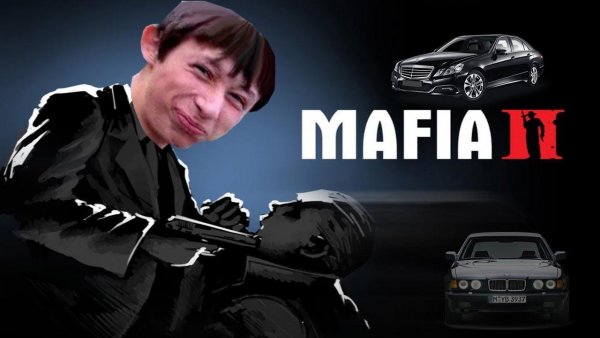 Смешная мафия