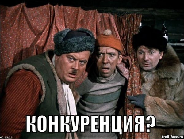 Самогонщики надпись из фильма