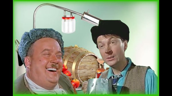 Профессиональный праздник самогонщиков