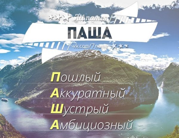 Открытки привет