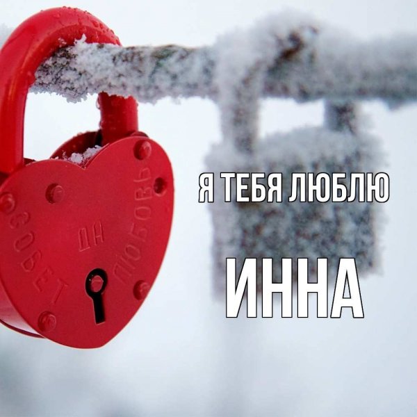 Ботаник Мем