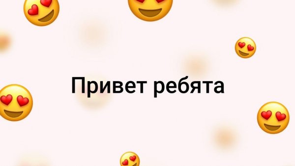 Мемы про Аню