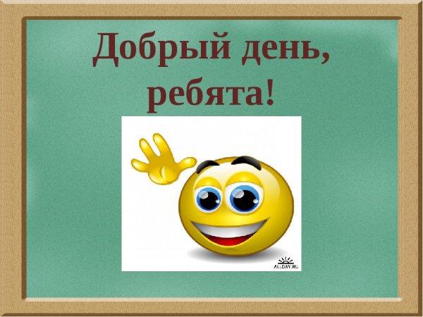 Будешь Несквик Мем