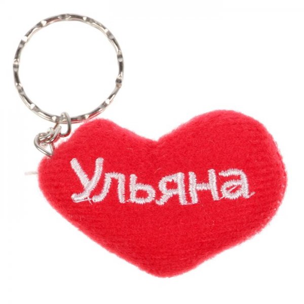 Мемы про Ульяну