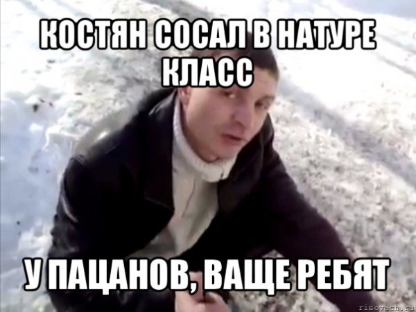 Бен Ганн черный Властелин