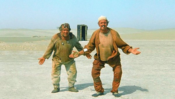 Кин-дза-дза! (Комедия, реж. Георгий Данелия, 1986 г.)