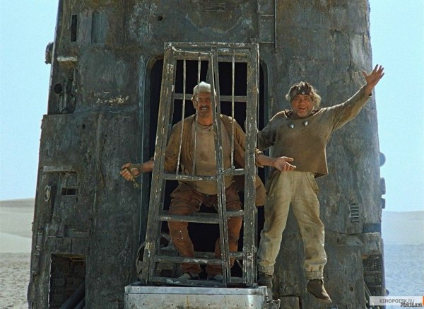 Георгий Данелия Кин-дза-дза