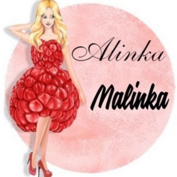 Красивое имя Алина