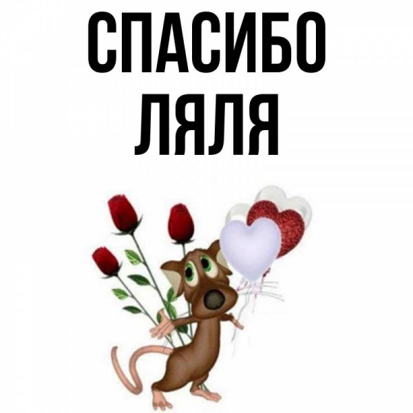 Смешные дети радость