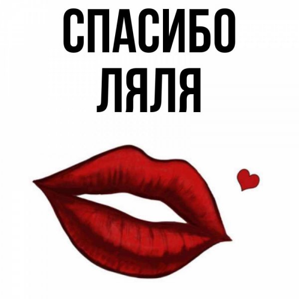 Смешные дети
