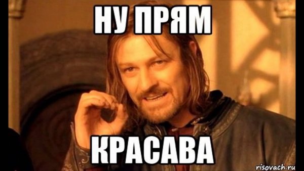 Доброе утро Димуля