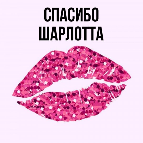 Хорошего дня Димуля