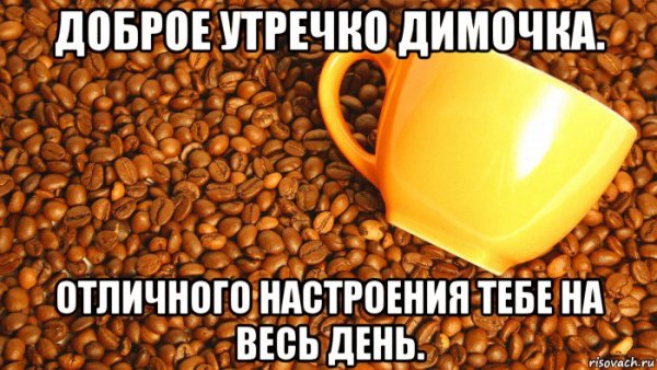 Олень Сережа