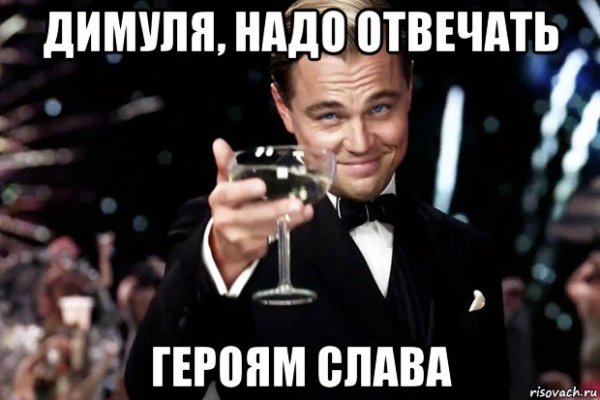 Мой Димуля
