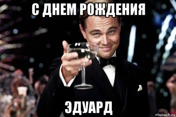 Кружка Настя