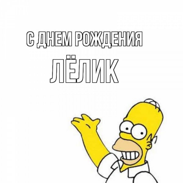 Андрей Миронов Бриллиантовая рука