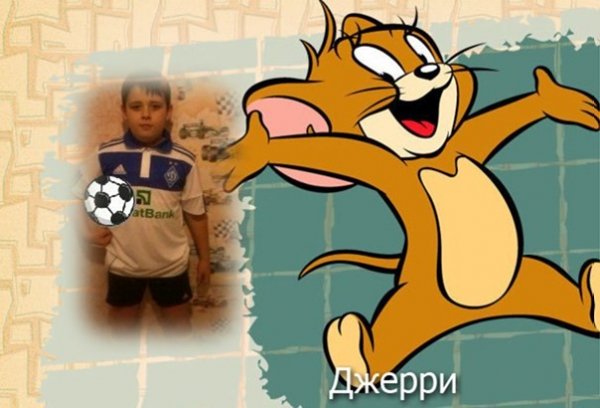 Поздравление Камилю с днем рождения