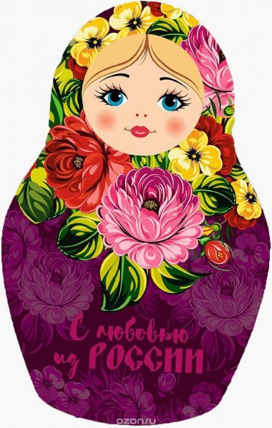 Открытка Матрешка