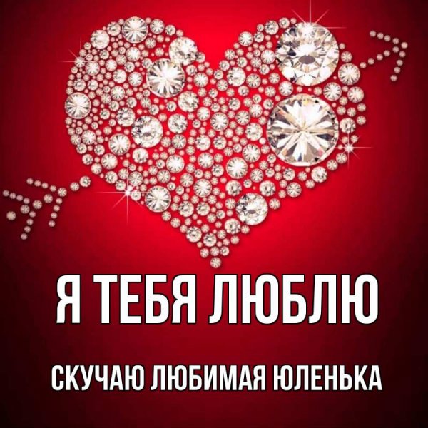 Доброе утро семья