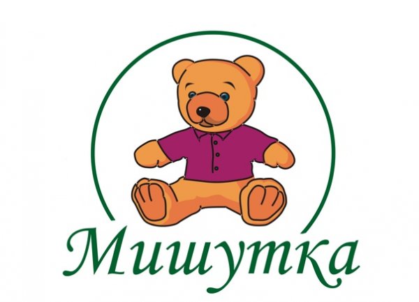 С 6 месяцами мальчика