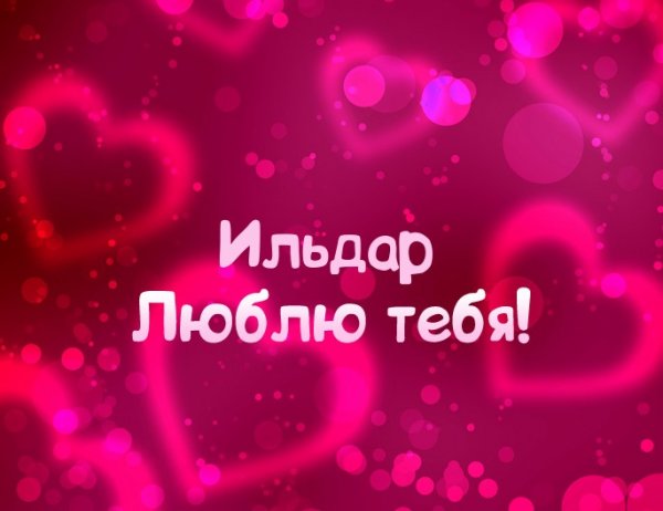 Завтра в армию Мем