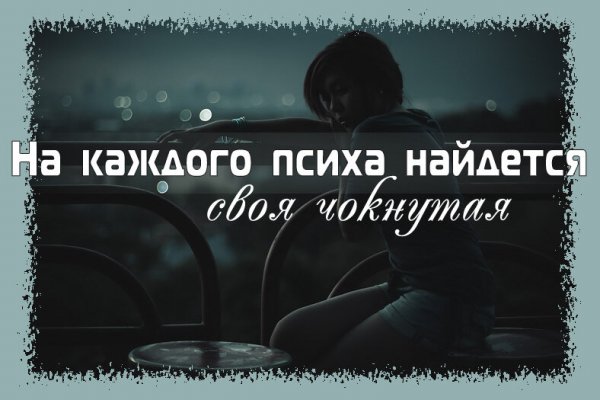 Мемы про шерлокоманов новые