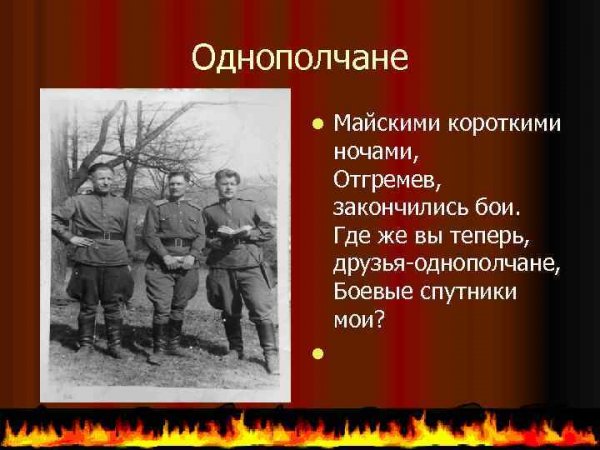 Открытки привет прикольные