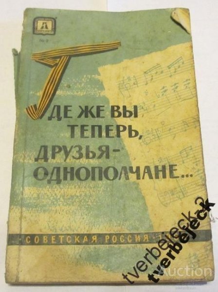 Открытки со словами привет